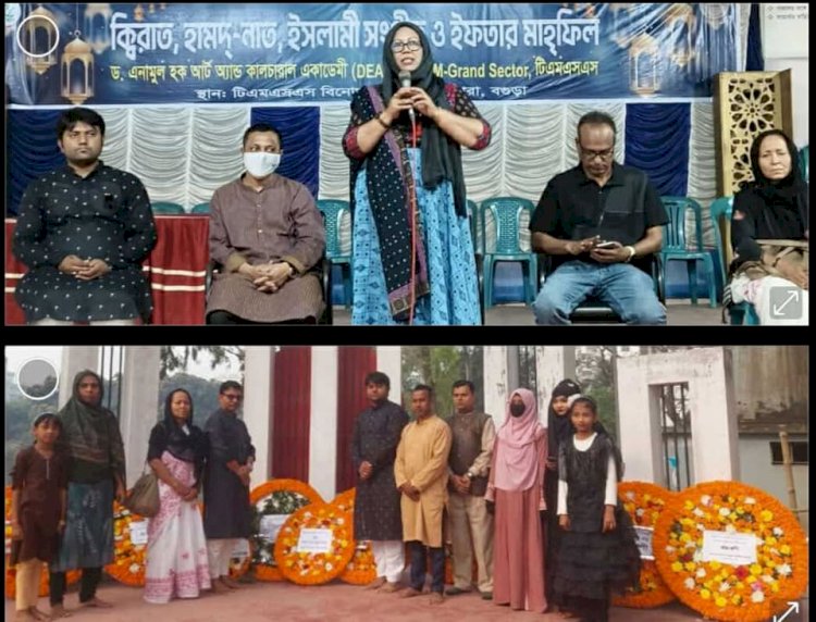 বগুড়ায় আন্তর্জাতিক মাতৃভাষা দিবস পালন
