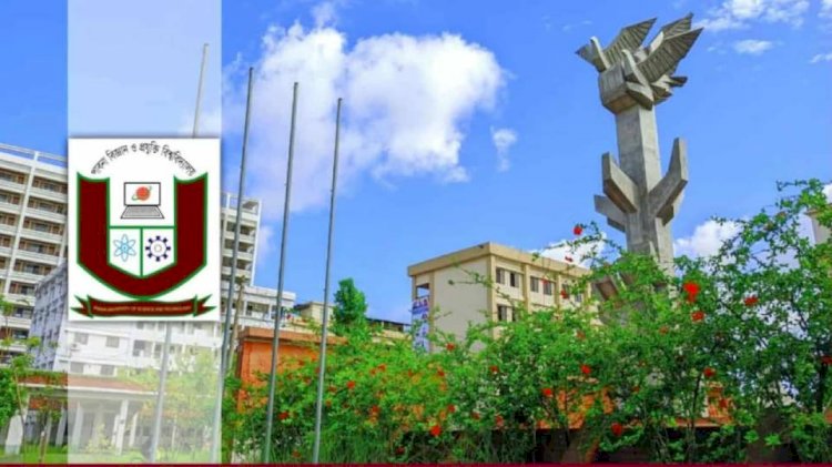 ‎পাবিপ্রবির ফার্মেসি বিভাগের নিষেধাজ্ঞা প্রত্যাহার, শিক্ষার্থীদের স্বস্তির নিঃশ্বাস