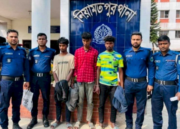 নওগাঁর নিয়ামতপুরে নৃগোষ্ঠী   আদিবাসী তরুণীকে সংঘবদ্ধ ধর্ষণের অভিযোগে ৩ যুবক গ্রেফতার