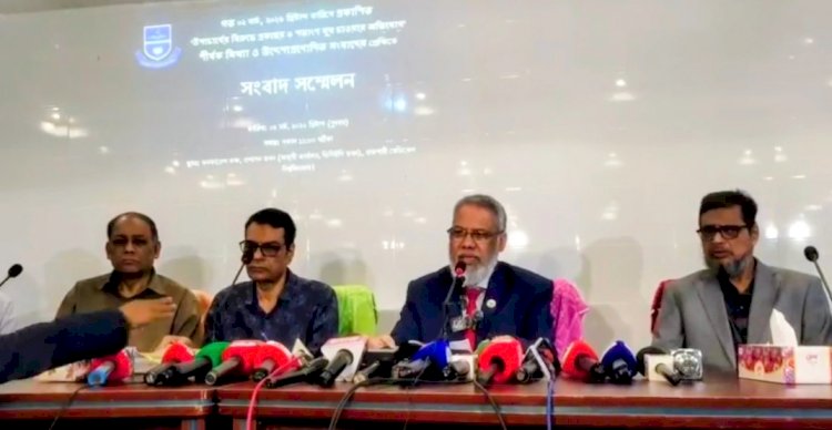 রাজশাহী মেডিকেল বিশ্ববিদ্যালয়ে অনিয়মের অভিযোগ ভিত্তিহীন: উপাচার্যের সংবাদ সম্মেলন