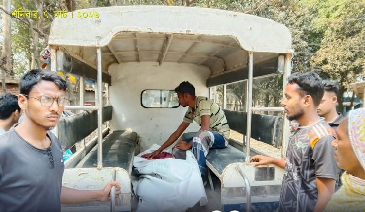 নওগাঁর মহাদেবপুর চৌমাশিয়া চ্যাংকুড়ি   সড়ক দুর্ঘটনায় তন্ময় হোসেন নামে এক মোটরসাইকেল আরোহী নিহত