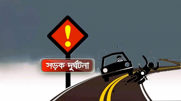 ঠাকুরগাঁওয়ে বাসের ধাক্কায় মোটরসাইকেল আরোহী নিহত, আহত ১