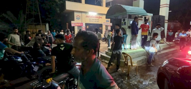 রাজশাহীতে তেলের তীব্র সংকট: গুজব, অতিরিক্ত চাহিদা ও সরবরাহ ঘাটতিতে অস্থির পাম্পগুলো