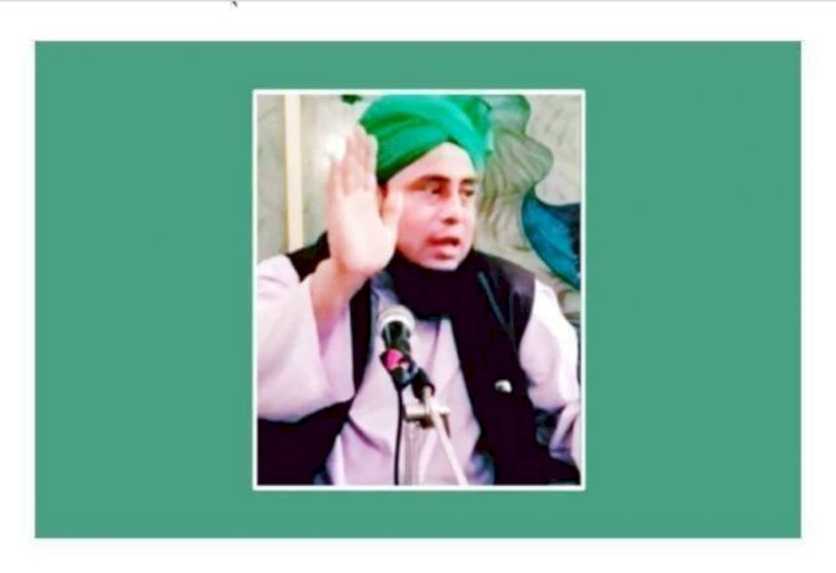 পবিত্র ঈদুল ফিতরের শুভেচ্ছা জানিয়েছেন হাফিজ মাছুম আহমদ দুধরচকী।