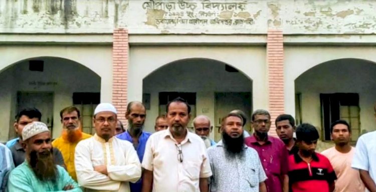 মোহনপুর  মৌপাড়া উচ্চ বিদ্যালয়ে স্বাধীনতা দিবস পালন না করায় উত্তেজনা, প্রতিষ্ঠান তালাবদ্ধ