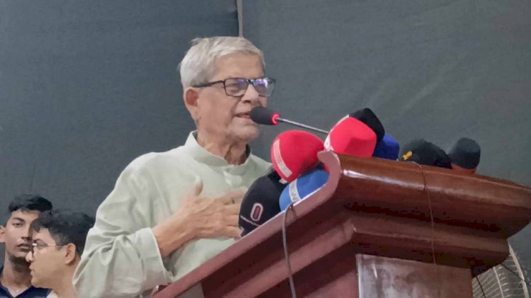 চলতি সপ্তাহে ঠাকুরগাঁও বিশ্ববিদ্যালয়ের ভিসি নিয়োগ- বললেন মির্জা ফখরুল