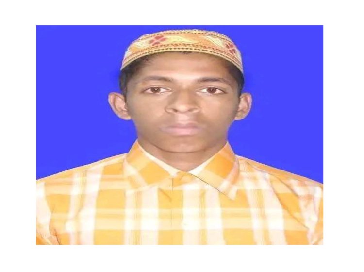 নিখোঁজ সংবাদ