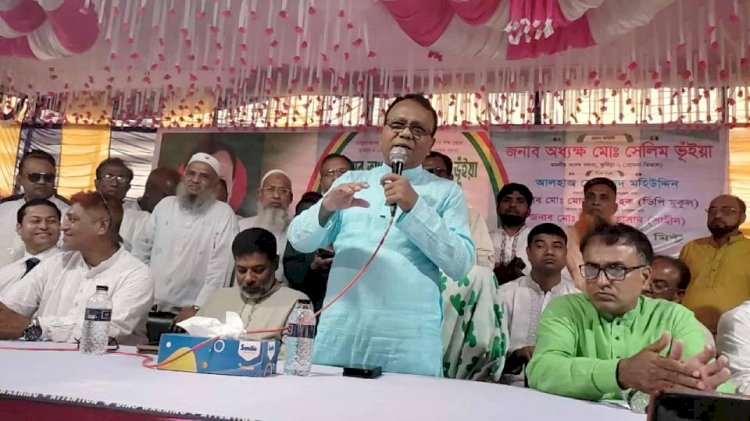 হোমনায় নাগরিক সংবর্ধনায় ফুলের টাকা দুস্থদের দেওয়ার আহ্বান সেলিম ভূঁইয়া এমপির