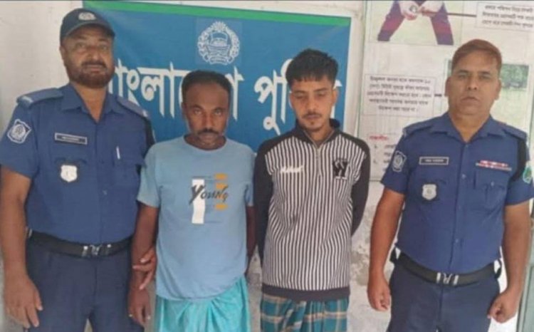 বাঘায় মাদক সেবনের দায়ে ২ যুবক আটক