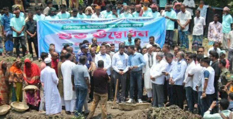 পাংশায় পৃথক দুটি খালের পুনঃখনন কাজের উদ্বোধন