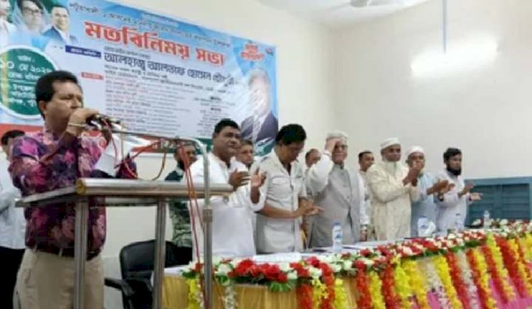 পটুয়াখালী ০১ আসনের সংসদ সদস্য মির্জাগঞ্জে আগমন