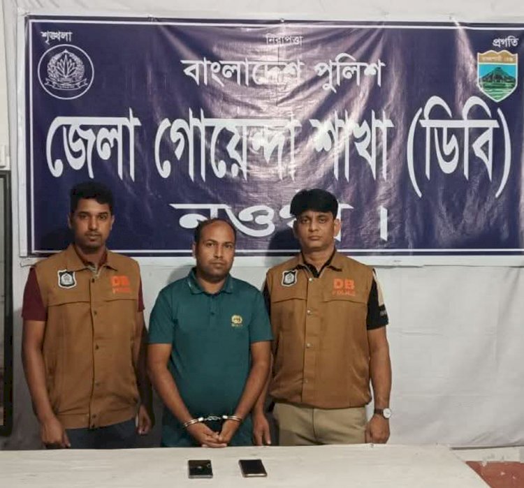 নওগাঁ জেলা পুলিশের বিশেষ অভিযানে মাদক ও জুয়ার এজেন্ট ব্রজেন্দ্রনাথ নামে এক জন আটক