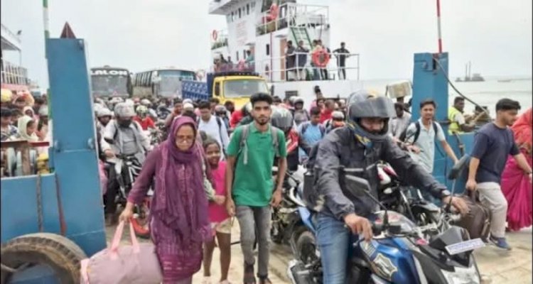 ঈদযাত্রায় দৌলতদিয়া ঘাটে নেই ভোগান্তি নারীর টানে বাড়ি ফেরা মানুষের