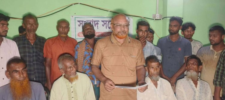 গোবিন্দগঞ্জে  মসজিদ কমিটির সাধারণ সম্পাদক কে জড়িয়ে ফেসবুকে অপপ্রচারের প্রতিবাদে সংবাদ সম্মেলন