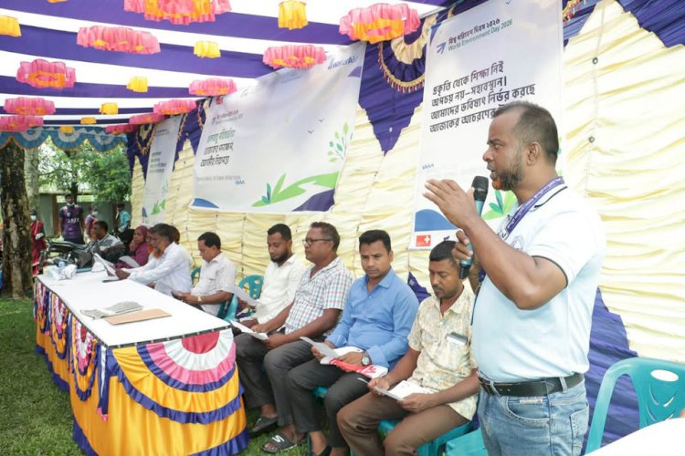 বিশ্ব পরিবেশ দিবস উপলক্ষে ধামইরহাটে র‍্যালি, আলোচনা সভা ও বৃক্ষরোপণ কর্মসূচি