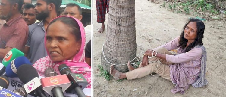 নওগাঁর মহাদেবপুরে মানববন্ধনে বক্তব্য  দেওয়ায় ও গাছে বেঁধে রাখা গৃহবধূ হাসিনা খাতুনকে অমানসিক নির্যাতন