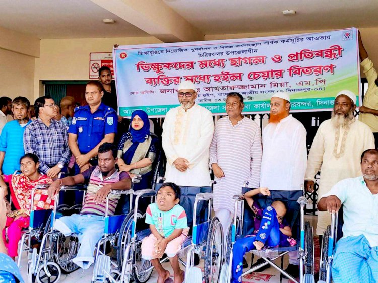বিভিন্ন সামাজিক ও মানবিক কাজে ব্যস্ত সময় পাড় করছেন বাংলাদেশ  জাতীয় সংসদের মাননীয় হুইপ আলহাজ্ব মোঃ আখতারুজ্জামান মিয়া(এমপি)