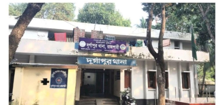 দূর্গাপুরে ধর্ষণ ধামাচাপা দেয়ার চেষ্টা