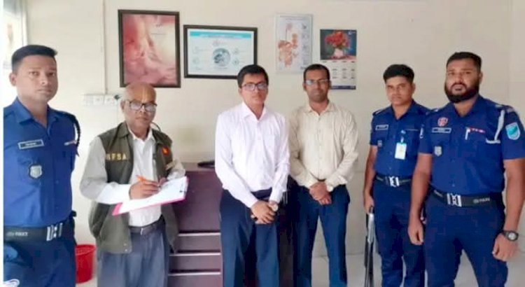 রাজবাড়ীতে তিন বেসরকারি ক্লিনিককে ১৫ হাজার টাকা জরিমানা