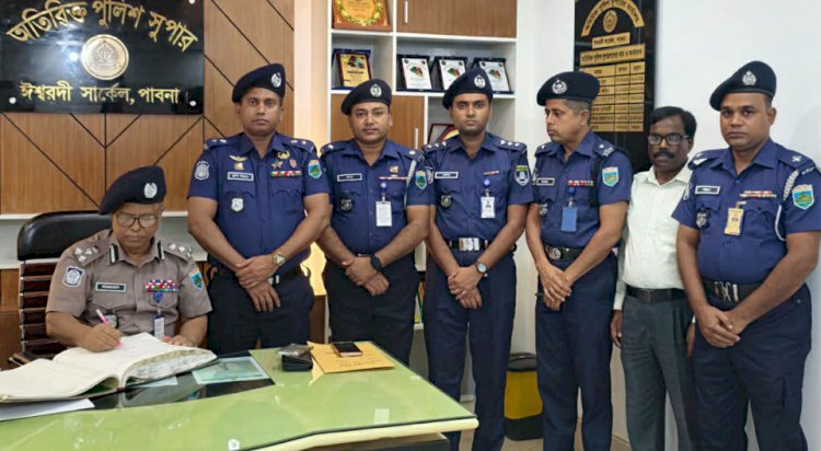 রাজশাহী রেঞ্জ ডিআইজির পাবনায় বার্ষিক পরিদর্শন, জনবান্ধব পুলিশিং জোরদারের নির্দেশনা