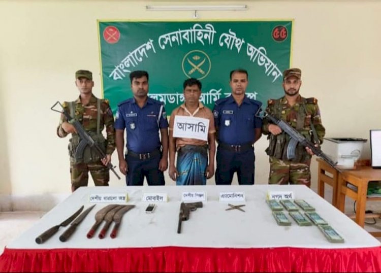 দক্ষিণবঙ্গে আবারো চরমপন্থী সন্ত্রাসীরা সংগঠিত হচ্ছে