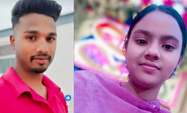 নওগাঁর বদলগাছীতে অপহরণ নাকি প্রেম করে পালিয়েছে,সপ্তম শ্রেনীর ছাত্রী ৩ সপ্তাহে ও উদ্ধার হয়নি