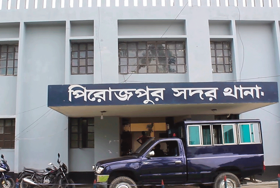 যুবলীগ নেতা গুলিবিদ্ধ, আওয়ামী লীগ নেতাসহ ৩৬ জনের বিরুদ্ধে মামলা